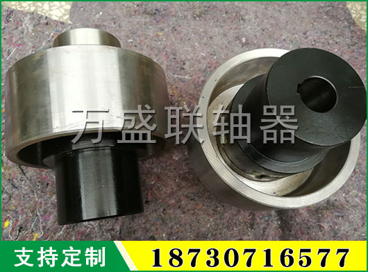 制動輪梅花形彈性聯軸器